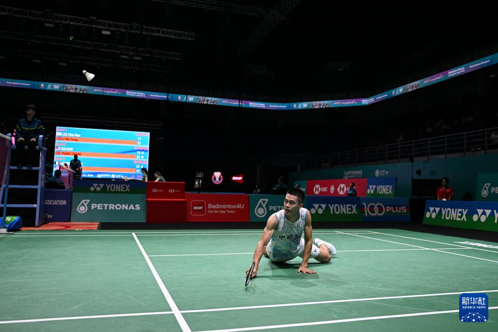 林和其他可 林和其他可