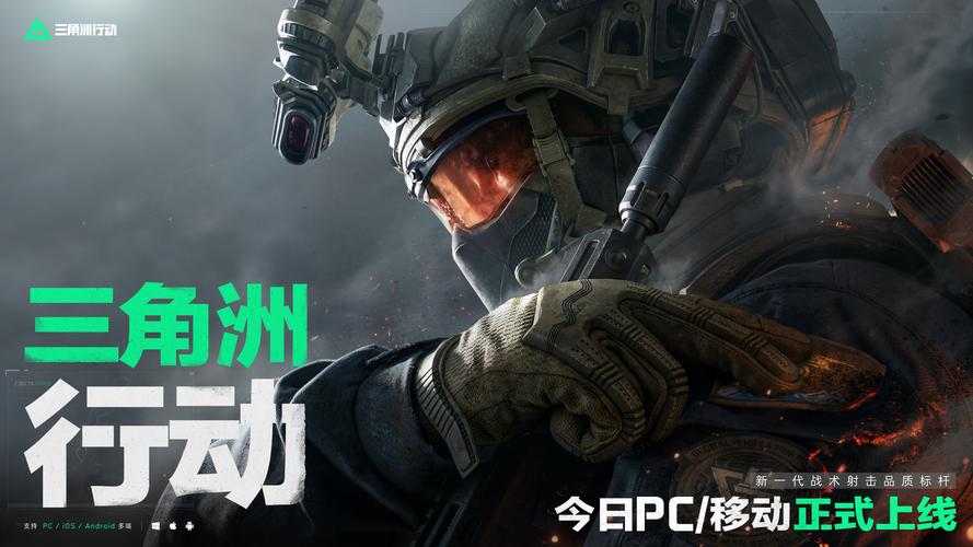 过去的劳资