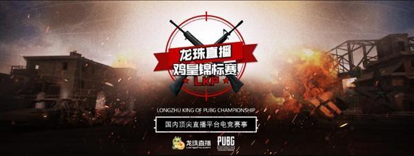 这类