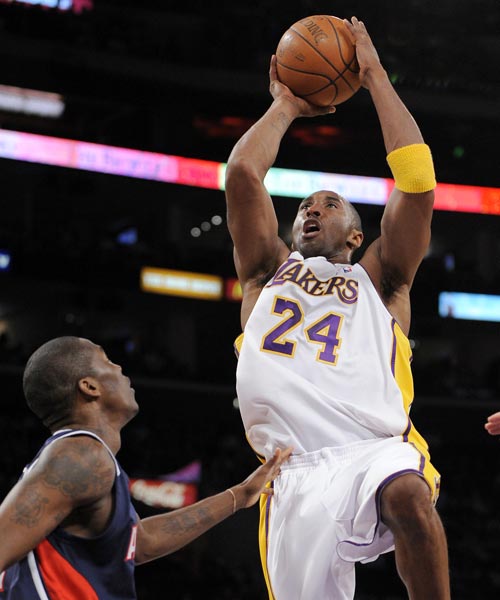 形成