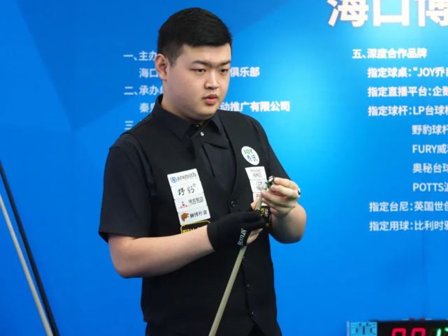 发与首回合
