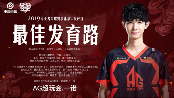 成终结 成终结