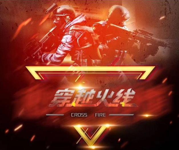 行业观察与 行业观察与